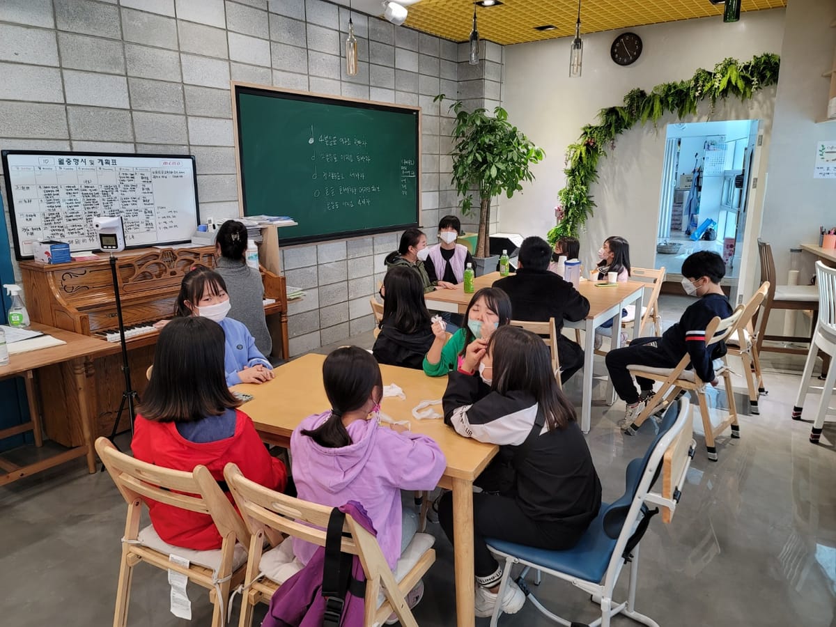 TCK 공부방에서 활동하는 아이들